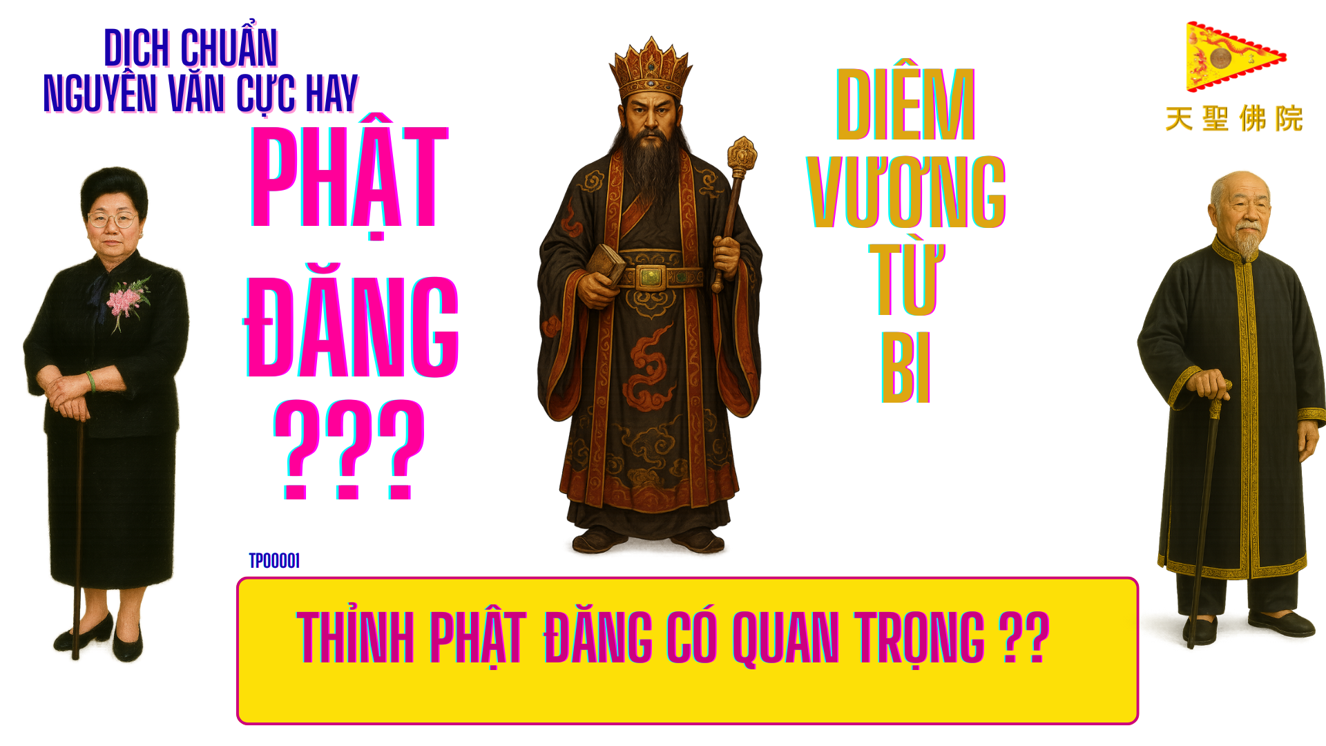 🕯 Diêm Vương 1: Thỉnh Phật đăng có quan trọng không