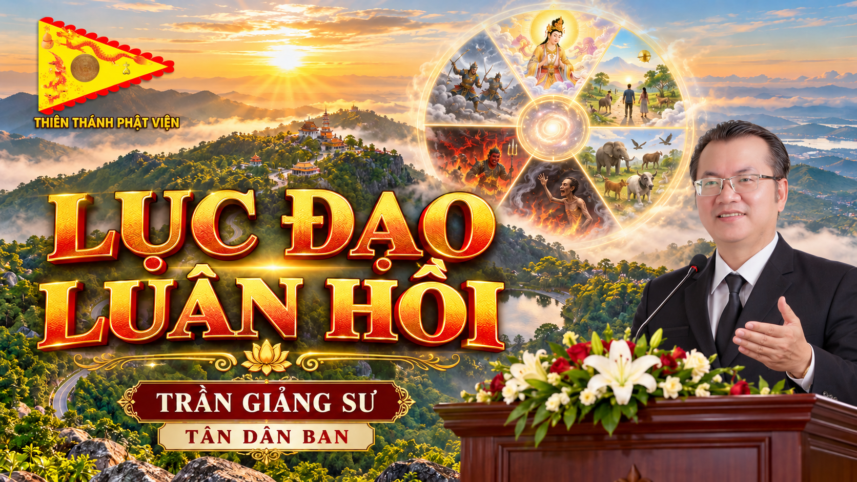Lục Đạo Luân Hồi, Trần Giảng Sư