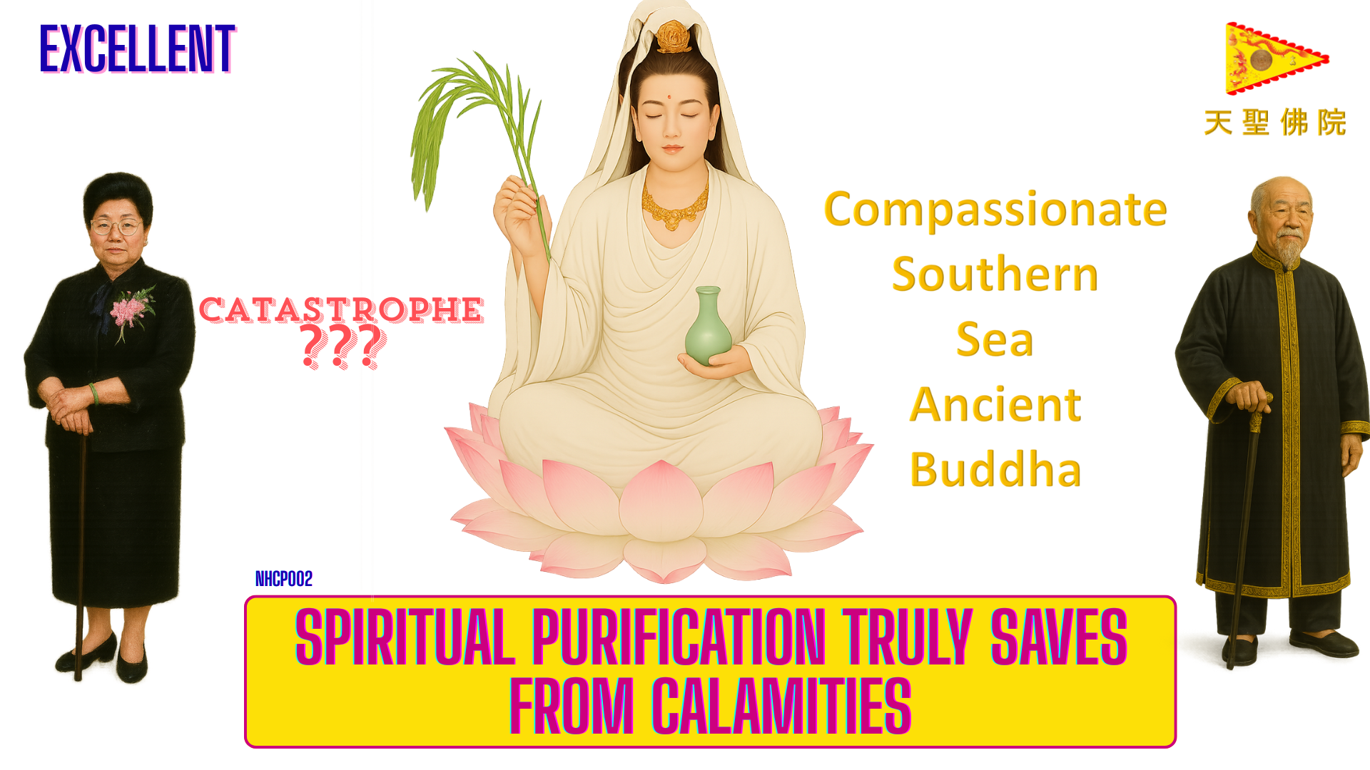 🙏 Nam Hải Cổ Phật 2: Tịnh hoá tâm linh cứu vãn tai kiếp