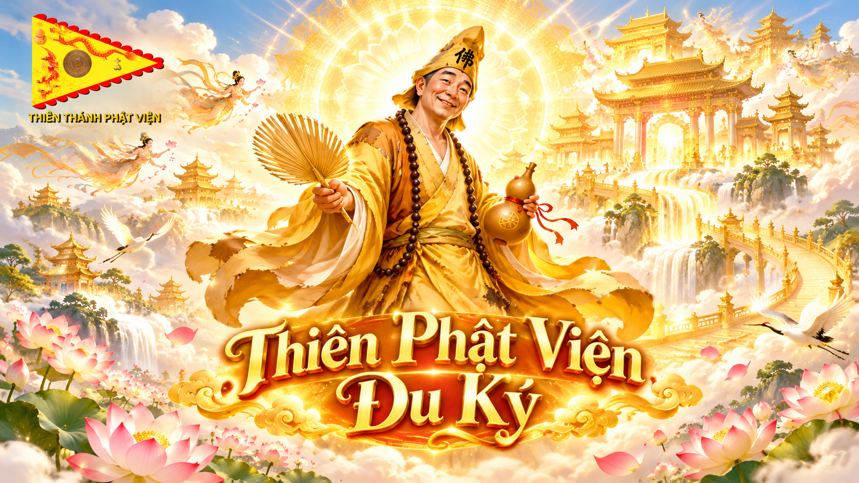 Thiên Phật Viện Du Ký